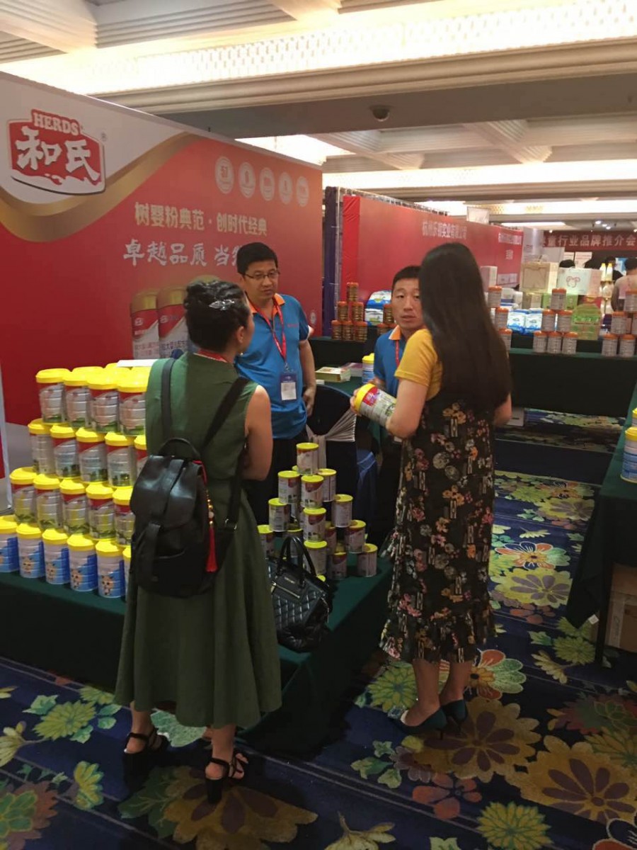4118云顶集团·(中国)股份有限公司