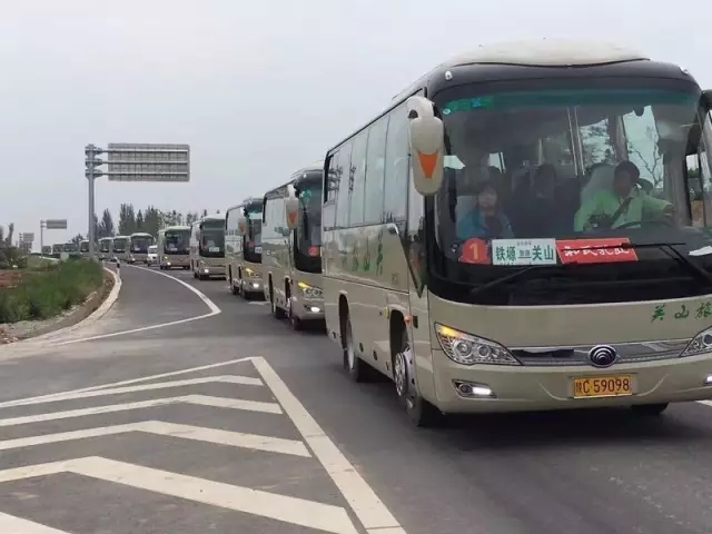 4118云顶集团·(中国)股份有限公司