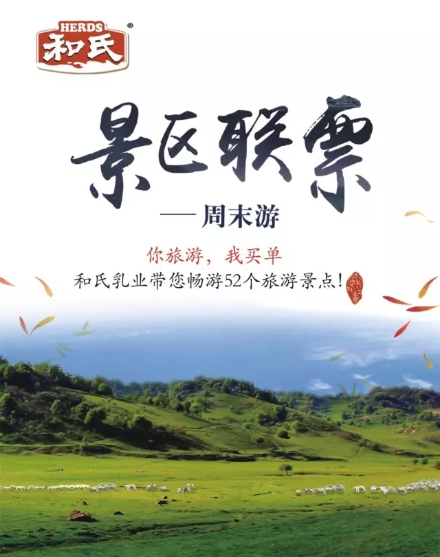 4118云顶集团·(中国)股份有限公司