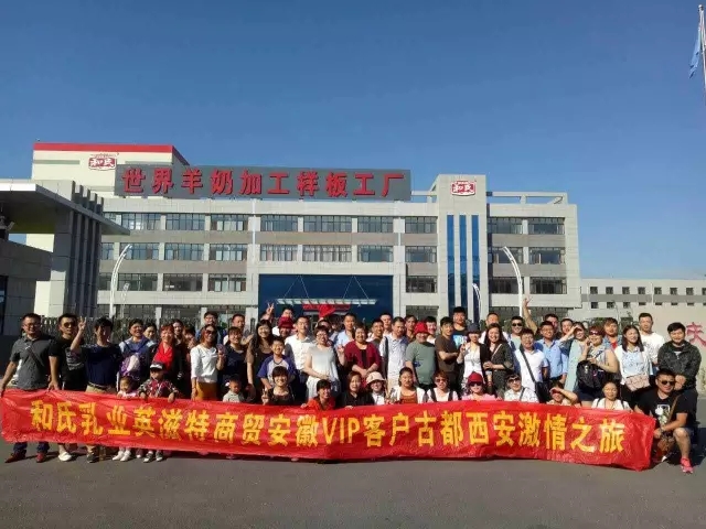 4118云顶集团·(中国)股份有限公司