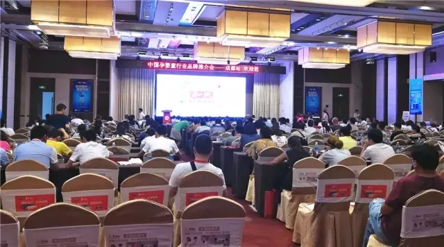 4118云顶集团·(中国)股份有限公司