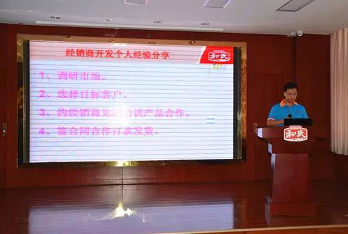 4118云顶集团·(中国)股份有限公司