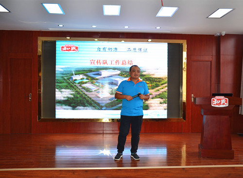 4118云顶集团·(中国)股份有限公司