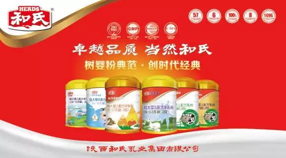 4118云顶集团·(中国)股份有限公司