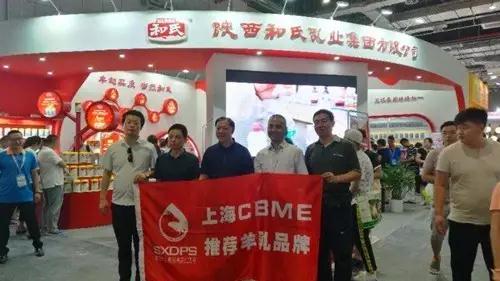 4118云顶集团·(中国)股份有限公司