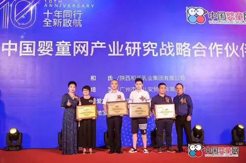 4118云顶集团·(中国)股份有限公司