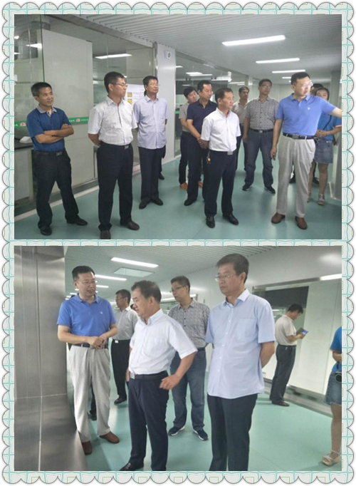 4118云顶集团·(中国)股份有限公司