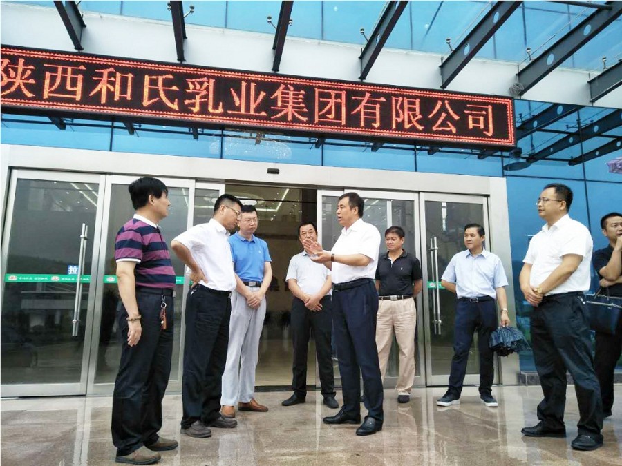 4118云顶集团·(中国)股份有限公司