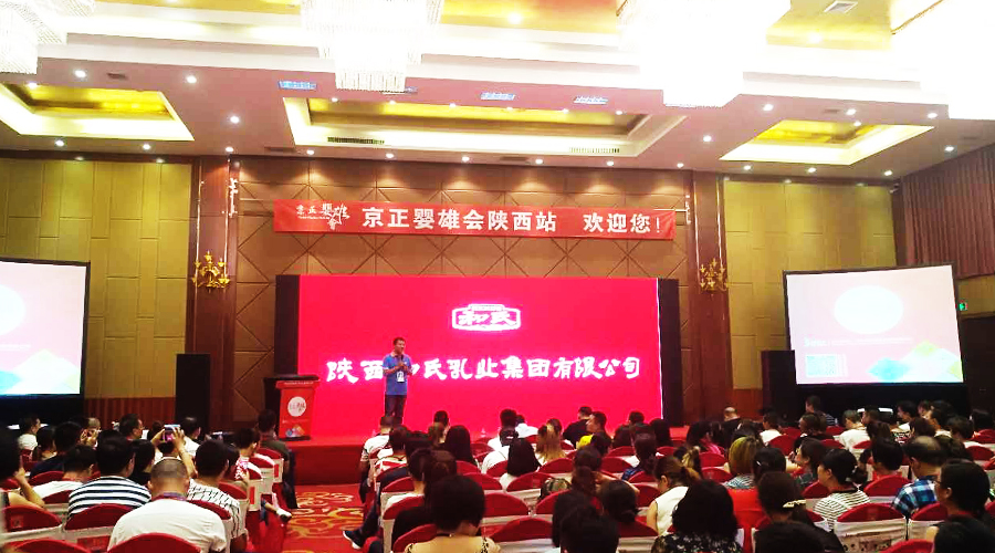 4118云顶集团·(中国)股份有限公司