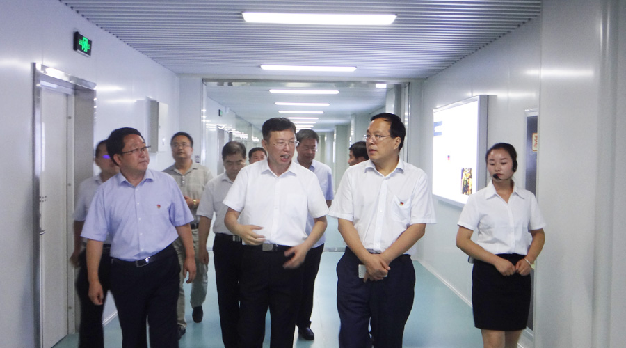 4118云顶集团·(中国)股份有限公司