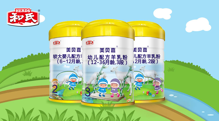 4118云顶集团·(中国)股份有限公司