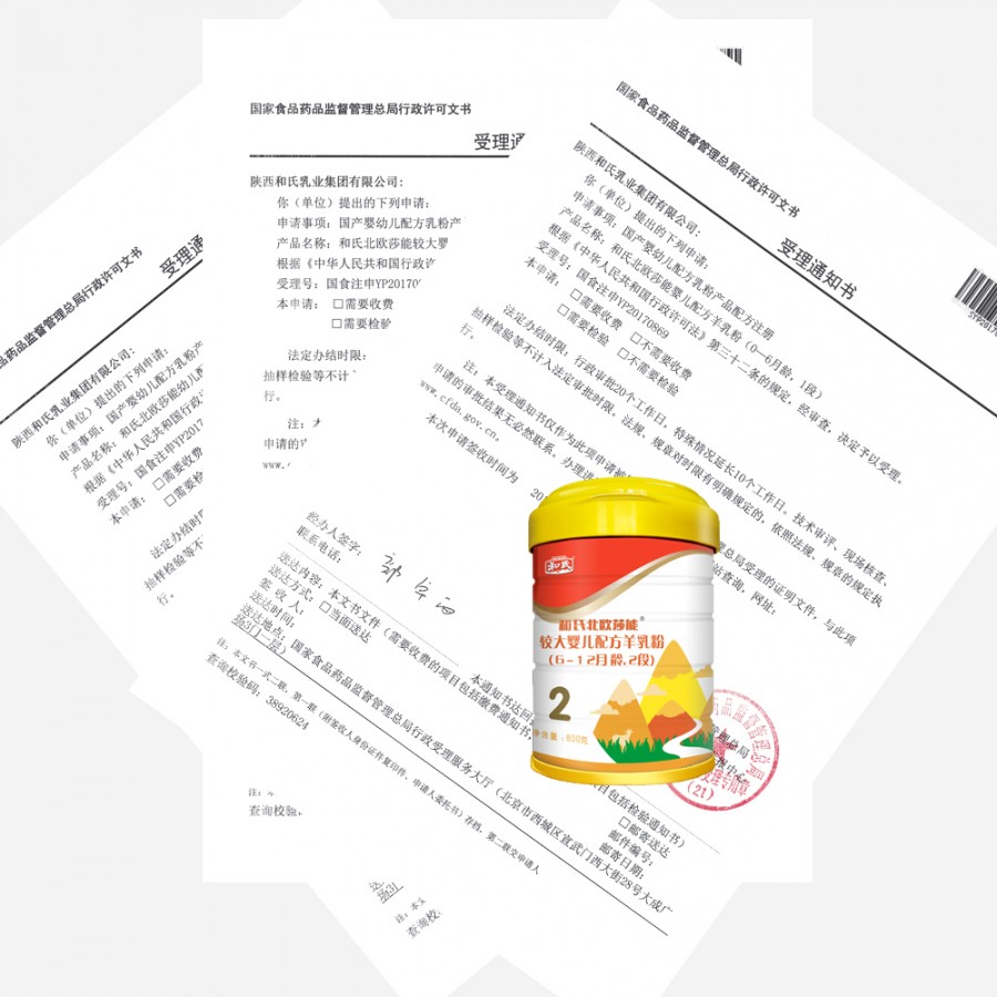 4118云顶集团·(中国)股份有限公司