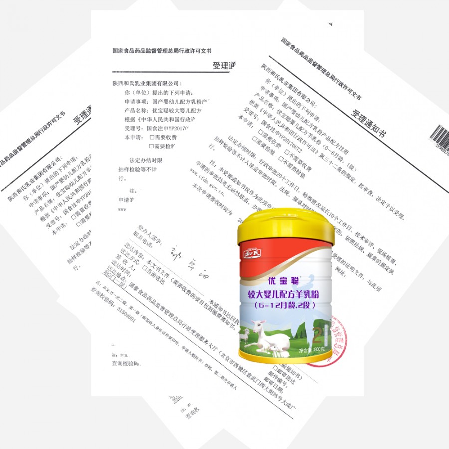 4118云顶集团·(中国)股份有限公司