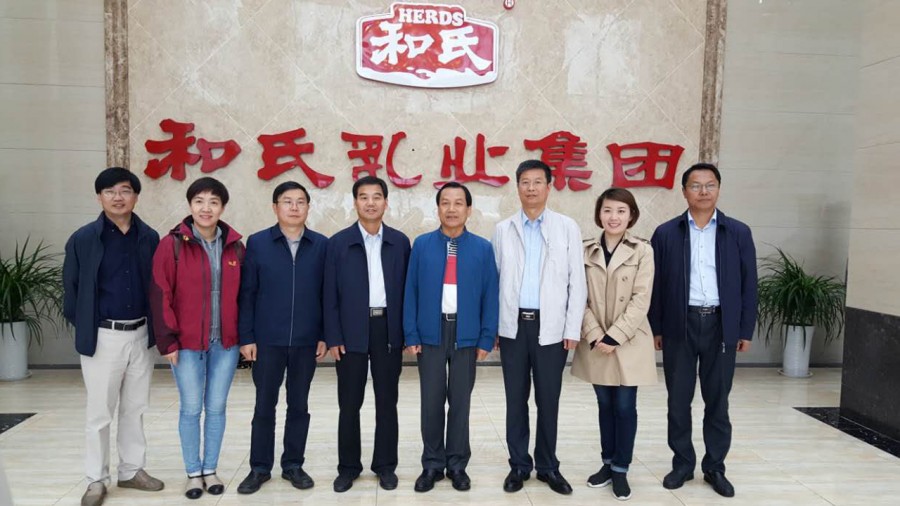 4118云顶集团·(中国)股份有限公司