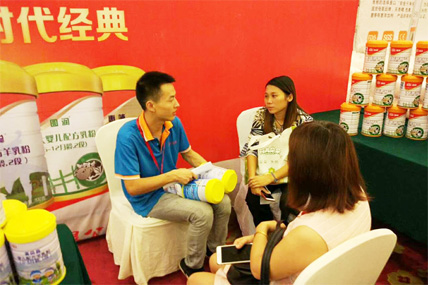 4118云顶集团·(中国)股份有限公司