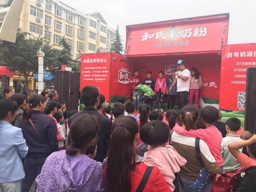 4118云顶集团·(中国)股份有限公司