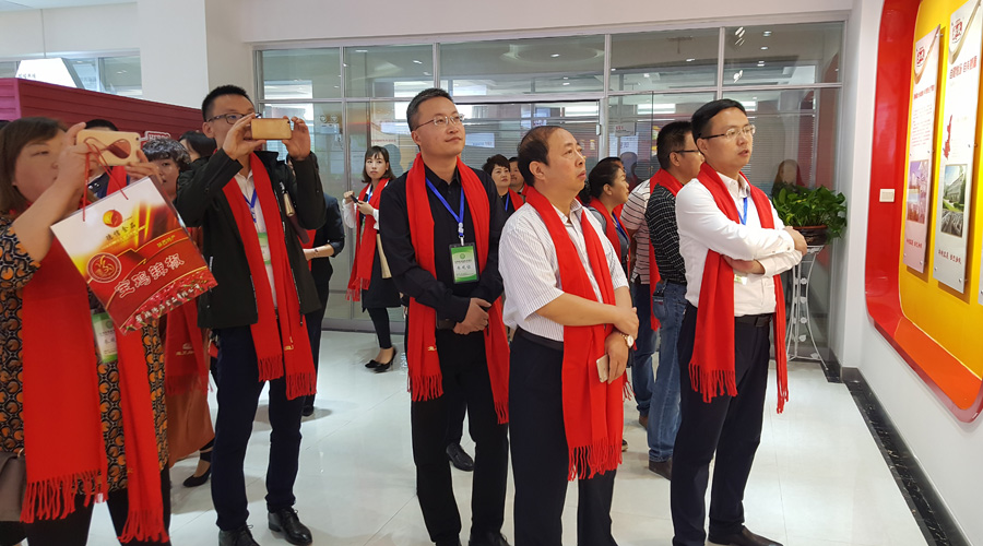 4118云顶集团·(中国)股份有限公司