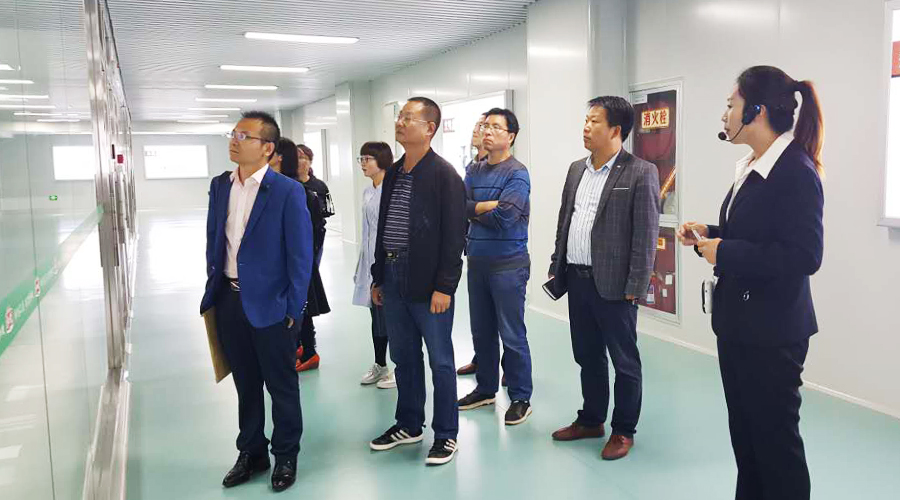 4118云顶集团·(中国)股份有限公司