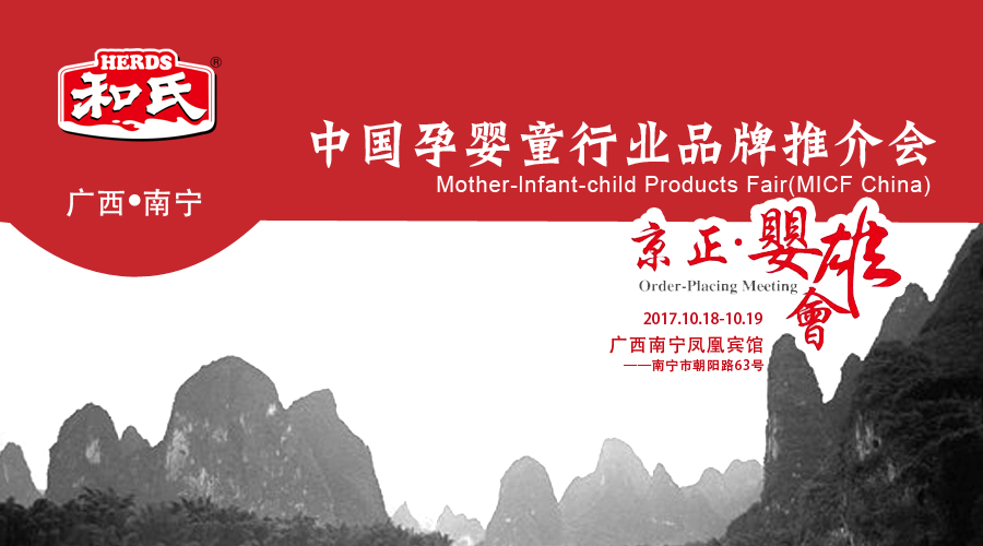 4118云顶集团·(中国)股份有限公司