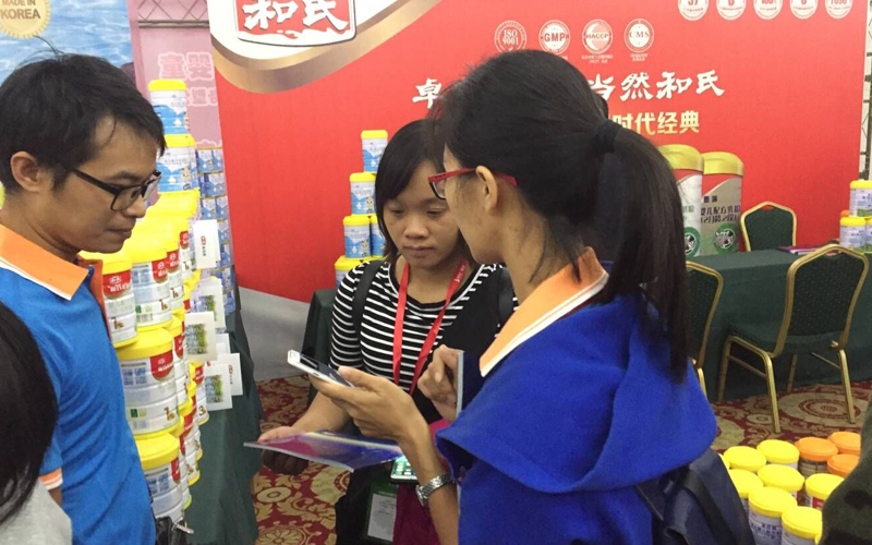 4118云顶集团·(中国)股份有限公司