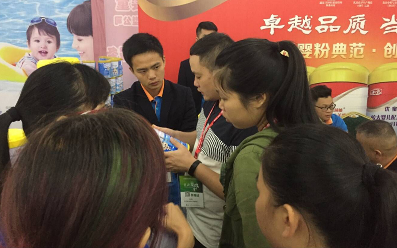 4118云顶集团·(中国)股份有限公司
