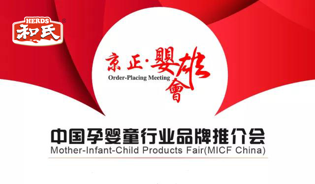 4118云顶集团·(中国)股份有限公司