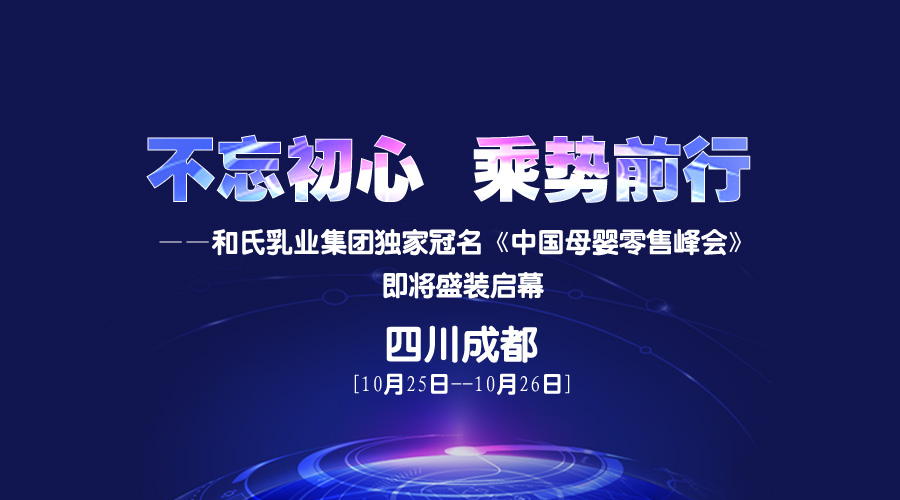 4118云顶集团·(中国)股份有限公司