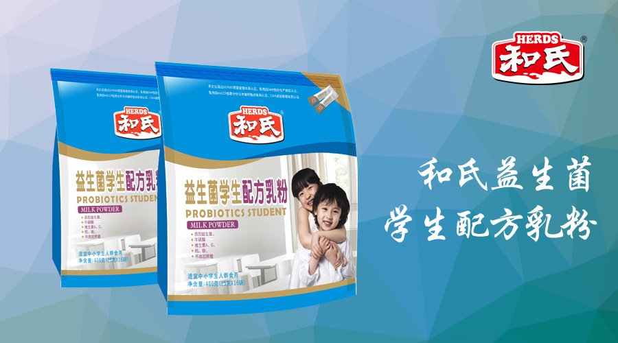 4118云顶集团·(中国)股份有限公司