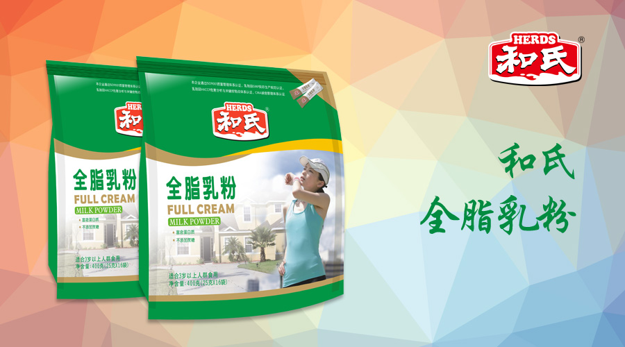 4118云顶集团·(中国)股份有限公司
