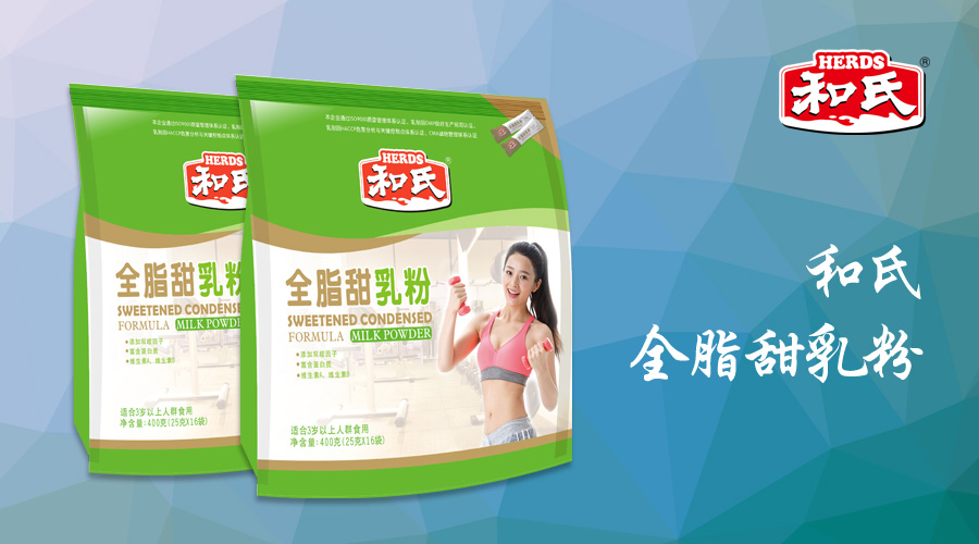 4118云顶集团·(中国)股份有限公司