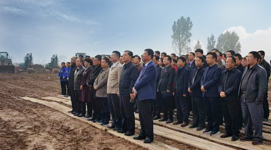 4118云顶集团·(中国)股份有限公司