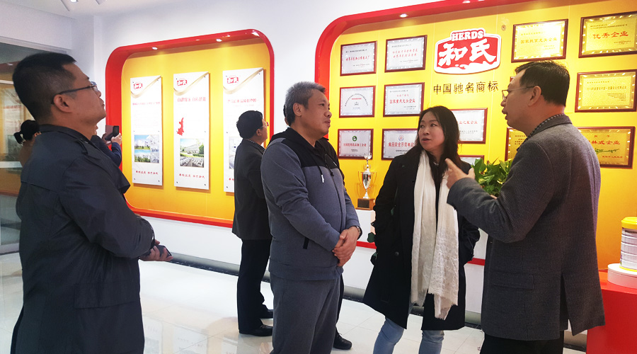 4118云顶集团·(中国)股份有限公司