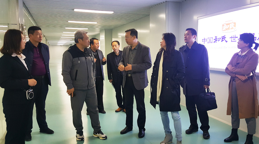 4118云顶集团·(中国)股份有限公司