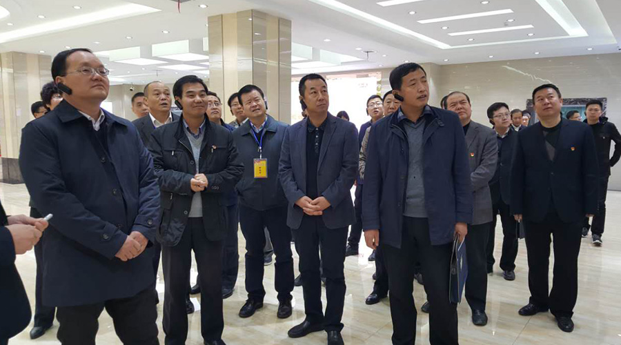 4118云顶集团·(中国)股份有限公司