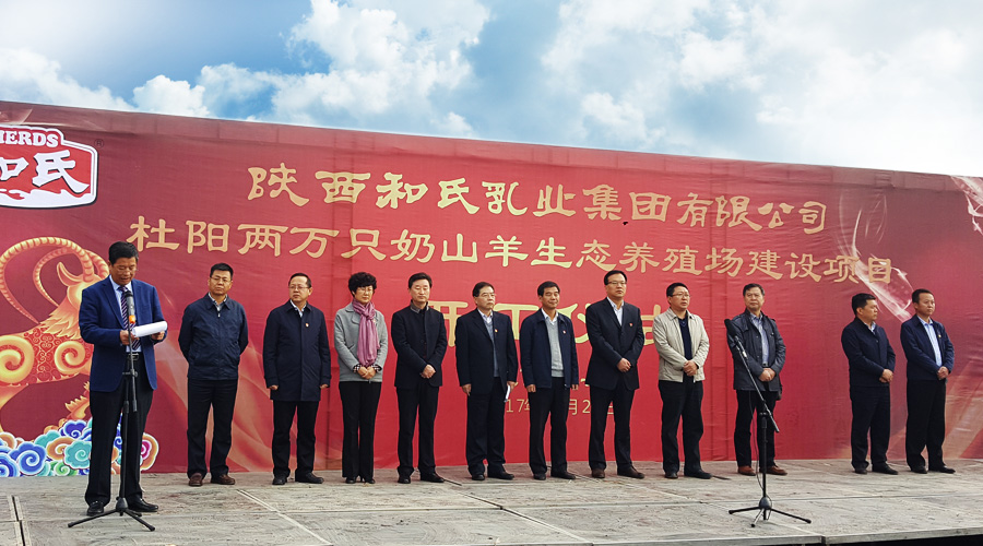 4118云顶集团·(中国)股份有限公司