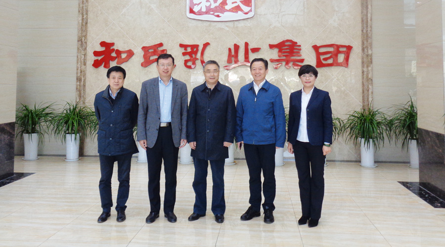 4118云顶集团·(中国)股份有限公司