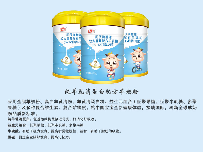 4118云顶集团·(中国)股份有限公司