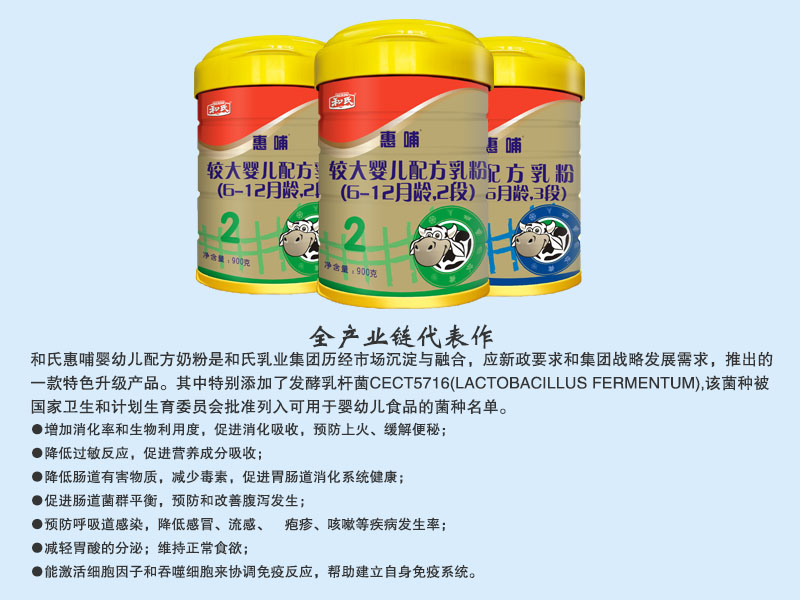 4118云顶集团·(中国)股份有限公司