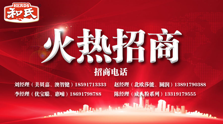 4118云顶集团·(中国)股份有限公司