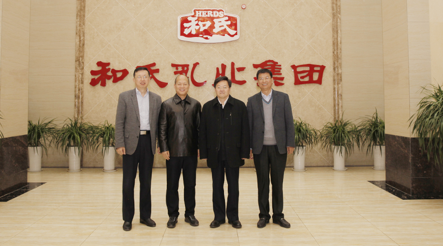 4118云顶集团·(中国)股份有限公司