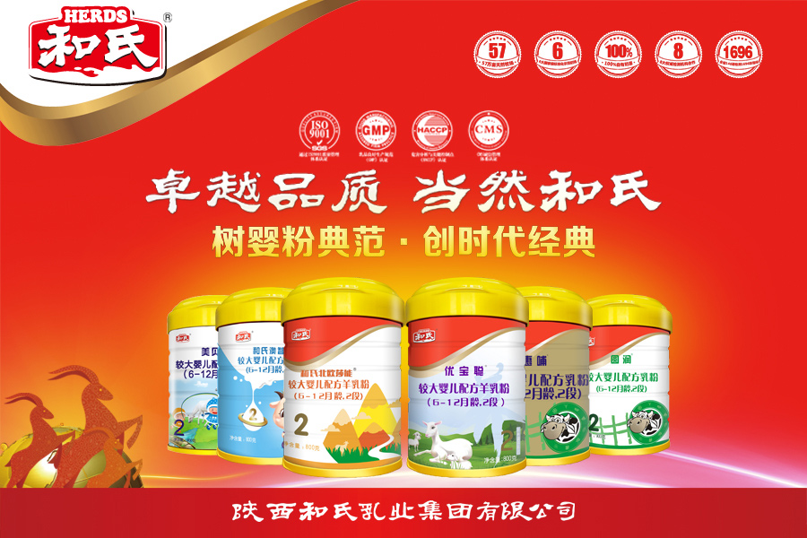 4118云顶集团·(中国)股份有限公司