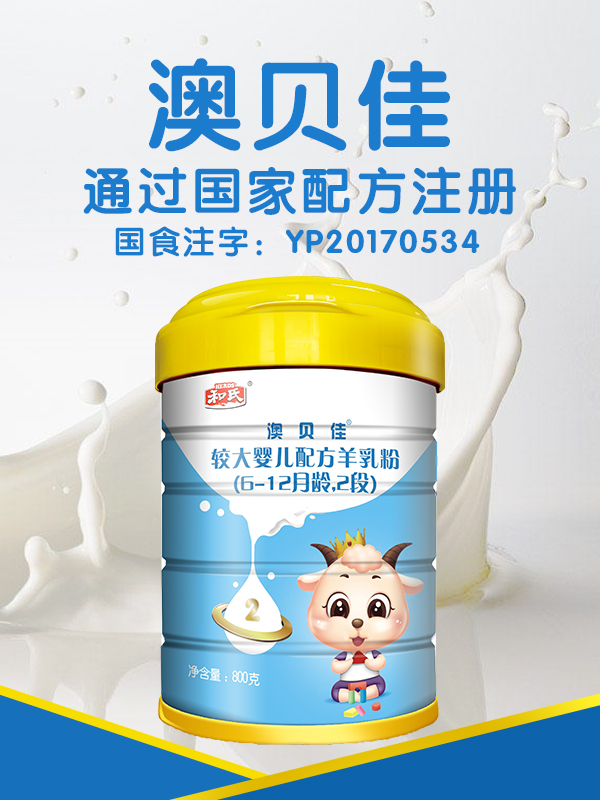 4118云顶集团·(中国)股份有限公司