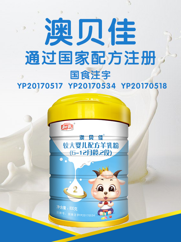 4118云顶集团·(中国)股份有限公司