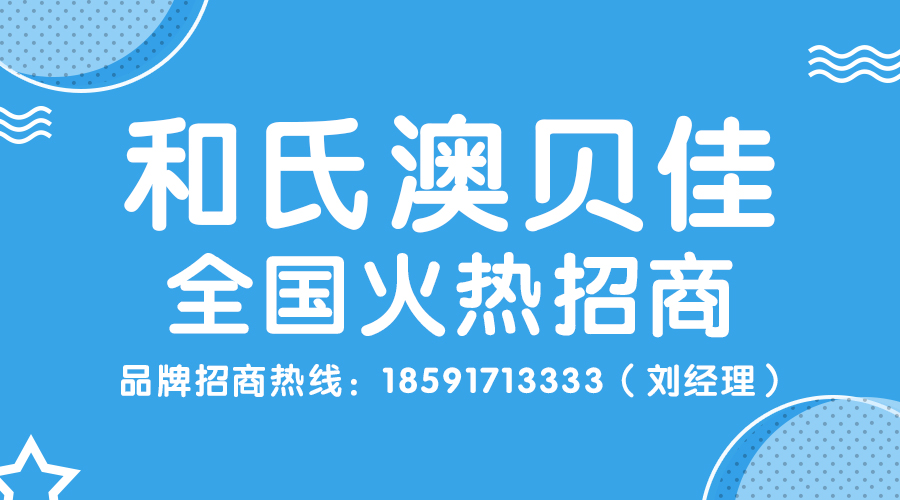 4118云顶集团·(中国)股份有限公司