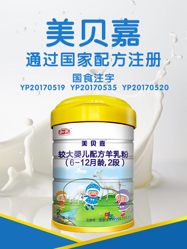 4118云顶集团·(中国)股份有限公司