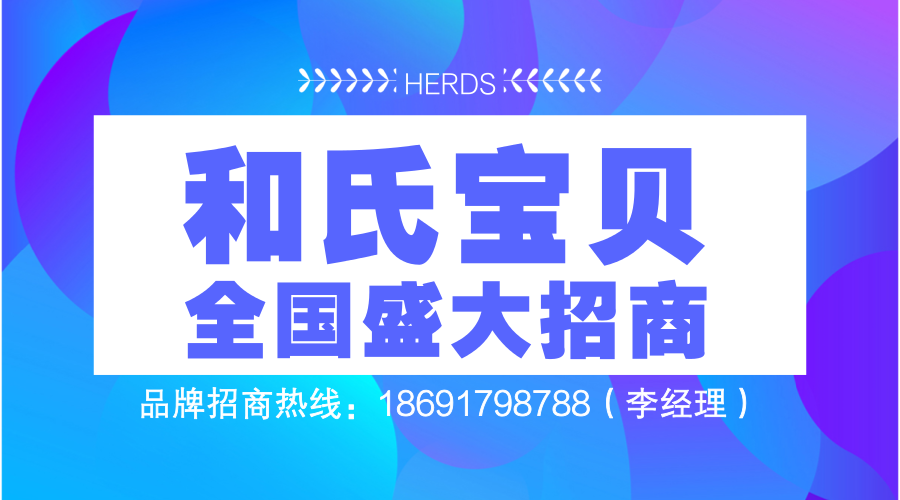4118云顶集团·(中国)股份有限公司