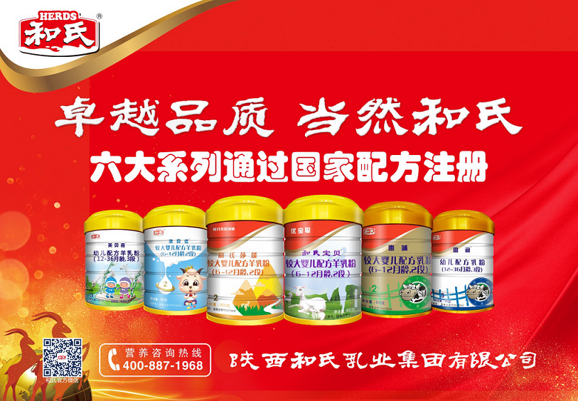 4118云顶集团·(中国)股份有限公司