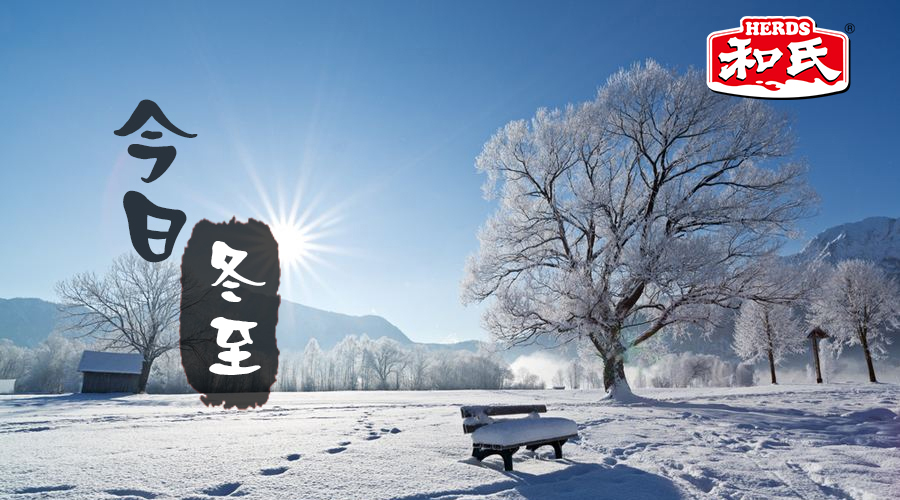 4118云顶集团·(中国)股份有限公司