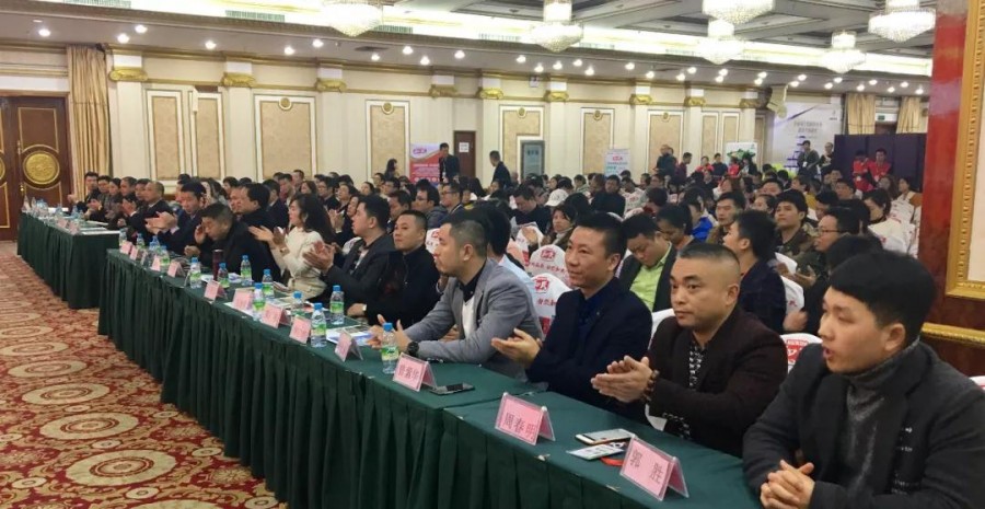 4118云顶集团·(中国)股份有限公司
