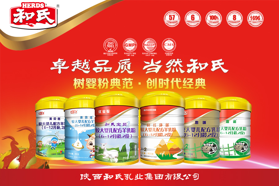 4118云顶集团·(中国)股份有限公司